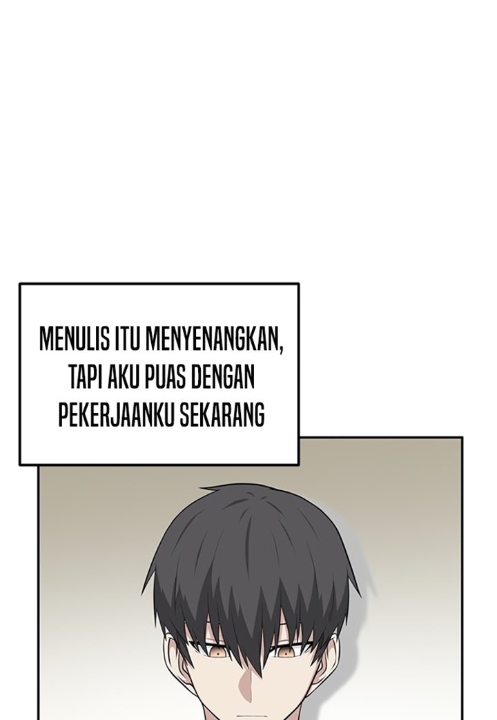 Where Are You Looking, Manager?